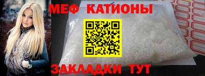 скорость mdpv Нягань