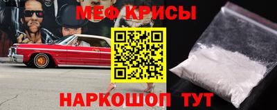 скорость mdpv Нягань