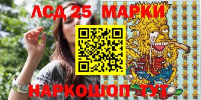 скорость mdpv Нягань