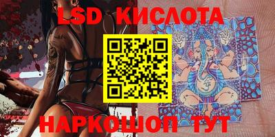 скорость mdpv Нягань