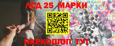 меф Обнинск