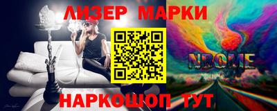 скорость mdpv Нягань