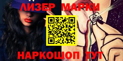 меф Обнинск