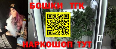 мдма Обь