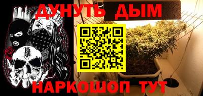 мдма Обь