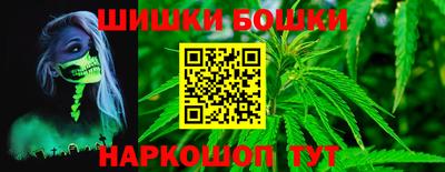 меф Обнинск