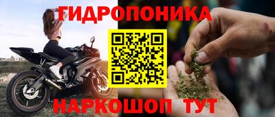скорость mdpv Нягань