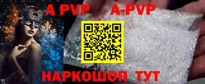 меф Обнинск