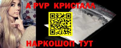 скорость mdpv Нягань