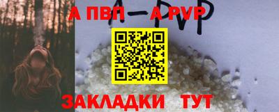 скорость mdpv Нягань