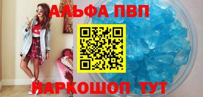 мдма Обь