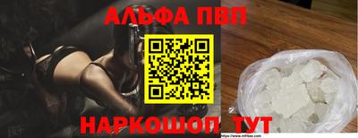 скорость mdpv Нягань