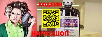 скорость mdpv Нягань